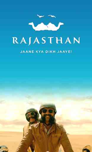 Rajasthan Darshan 1