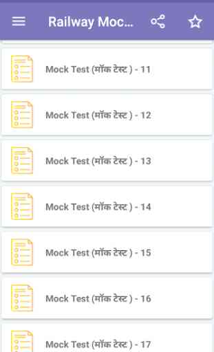 RRB ALP & Group D Mock Tests 2020 Hindi 2
