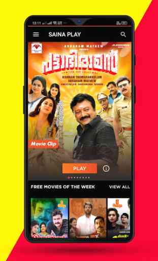 Saina Play - Malayalam Movies 2