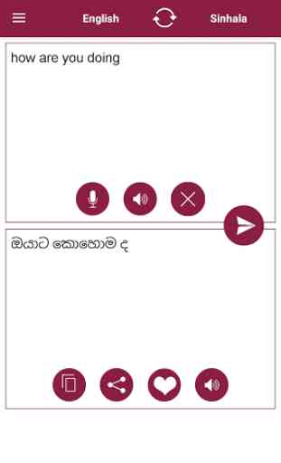 Sinhala - English Translator 1