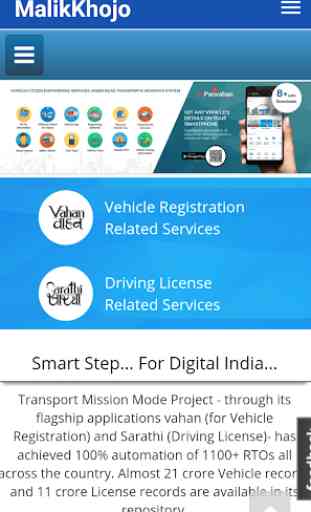 Vehicle Registration Search 4