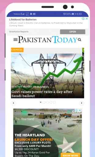 All Pakistani Newspaper - One Click 4
