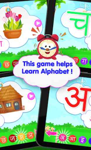 apprendre les alphabets hindi - apprentissage 2