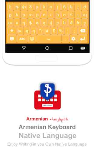 Armenian keyboard 1