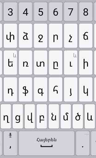 Armenian Language for AppsTech Keyboards 1
