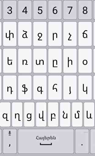Armenian Language for AppsTech Keyboards 2