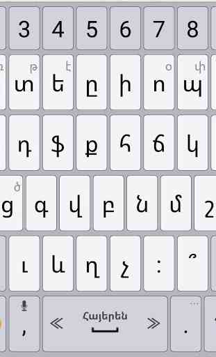 Armenian Language for AppsTech Keyboards 3