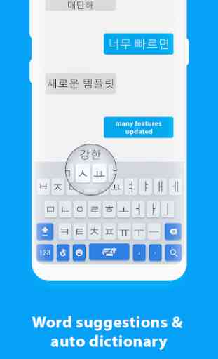 Clavier coréen: Coréen Dactylographie Hangul 3