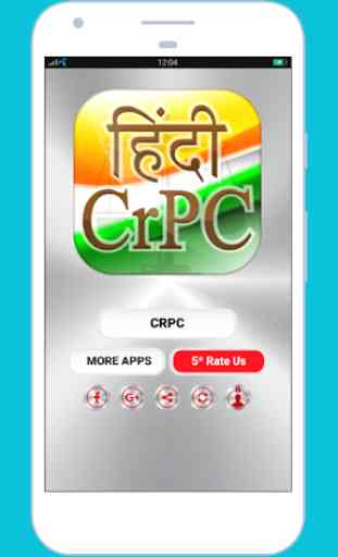 CrPC in Hindi - Code of Criminal Procedure 1
