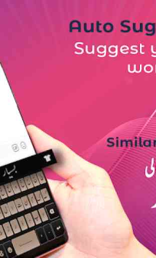 Farsi Keyboard:  Easy Typing Persian Keyboard 2019 2