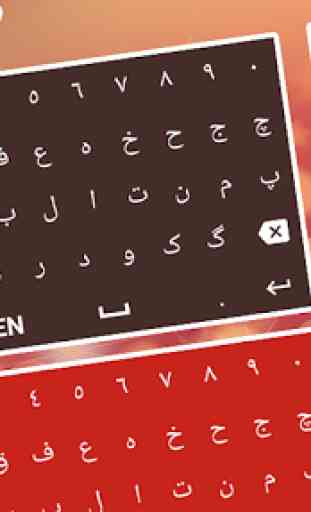 Farsi Keyboard - Persian English Keyboard 2019 3