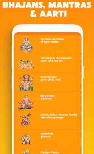 Hanuman Chalisa AUDIO LYRICS (Hindi & English) 2