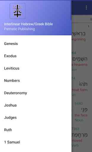 Interlinear Hebrew / Greek Bible 1