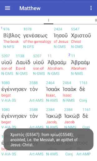 Interlinear Hebrew / Greek Bible 3