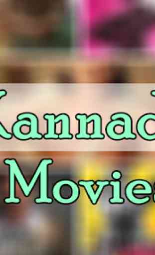 Kannada Movies HD 1