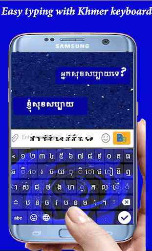 khmer keyboard 5 row : Khmer Language Keyboard 2