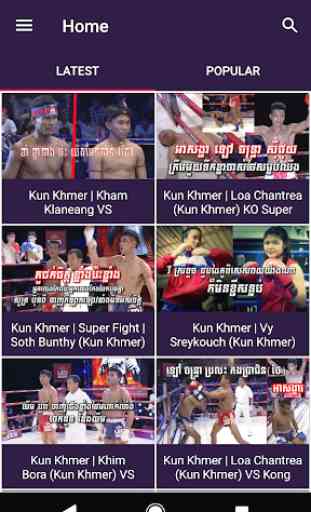 Kun Khmer TV 3