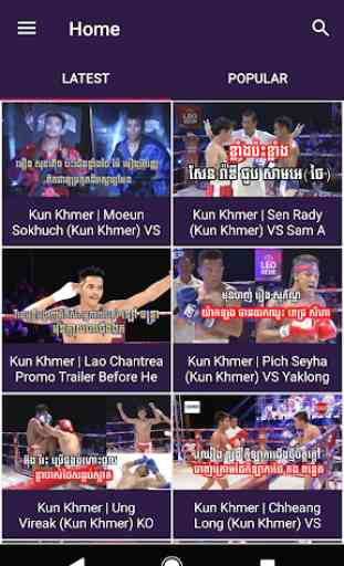 Kun Khmer TV 4