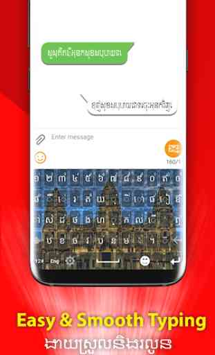 New Smart Khmer Typing Keyboard & HD Keypad Themes 3