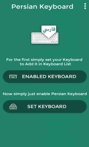 Persian Keyboard 2
