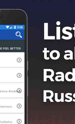 Radio Russie 1