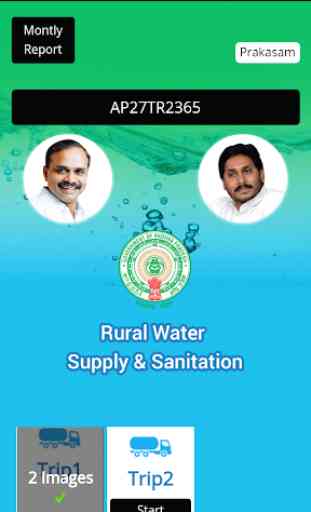 Rural Water Supply & Sanitation 4
