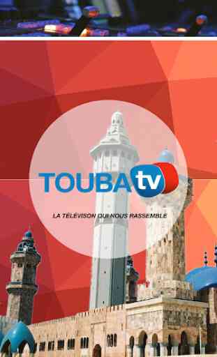 Touba TV Officiel 1