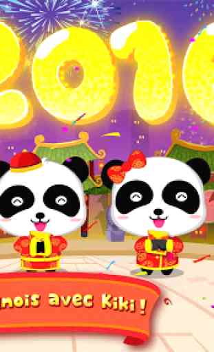 Nouvel An chinois - Panda 1