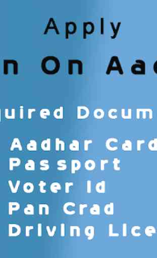 Apply Loan On Aadhar Guide 3