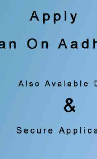 Apply Loan On Aadhar Guide 4