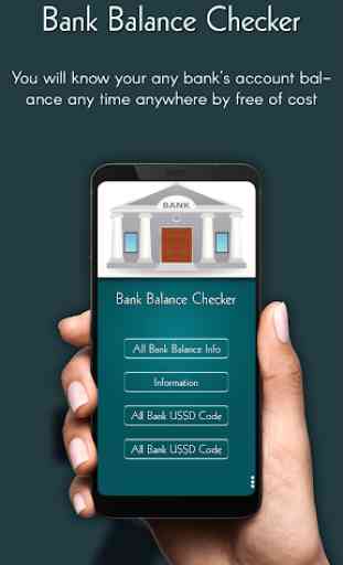 Bank Balance Check 2