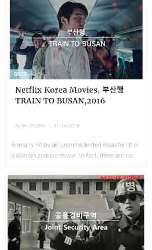 Best Netflix Korean Movies - Review and News 1