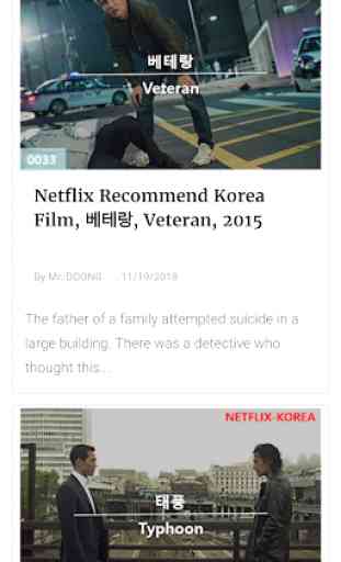 Best Netflix Korean Movies - Review and News 2