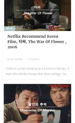 Best Netflix Korean Movies - Review and News 3