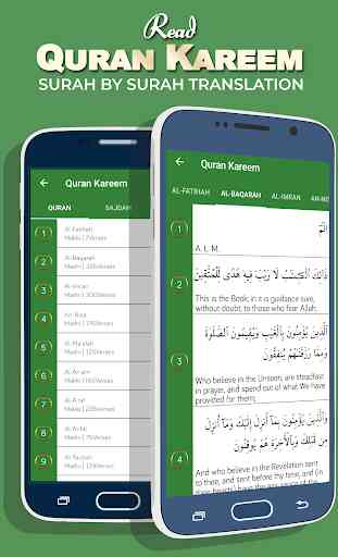 Coran en Français - Al Quran MP3 2