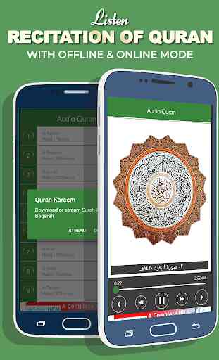 Coran en Français - Al Quran MP3 3