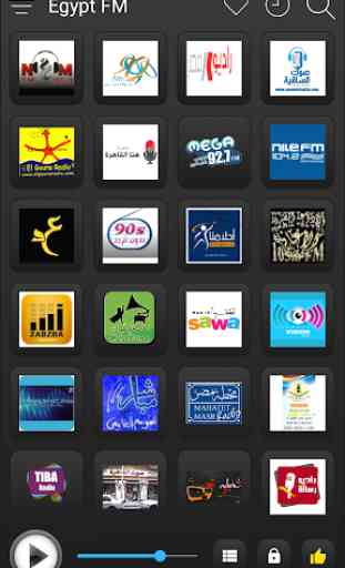 Egypt Radio Stations Online - Egypt FM AM Music 2