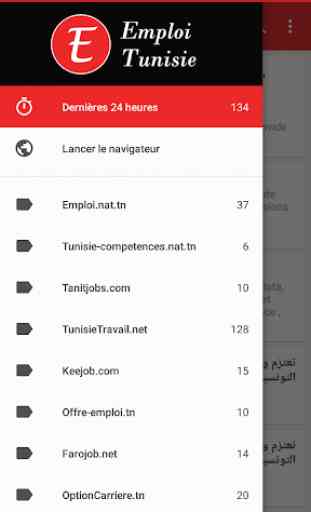 Emploi Tunisie 1