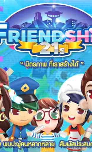 Friendship21s 2