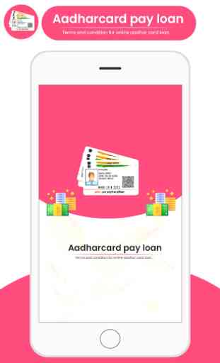 How To Take Loan On Adhar-Guide 2019 1