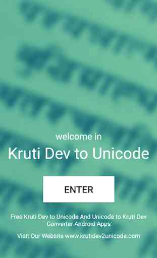 Kruti Dev to Unicode Converter 1