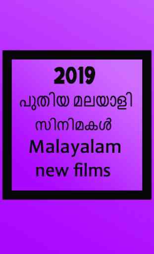 latest Malayalam films 2019 2