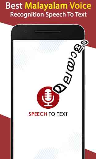 Malayalam voice typing – Speech to text 3