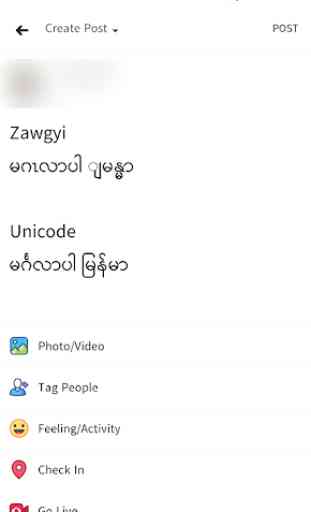 MUC - Myanmar Unicode Converter 4