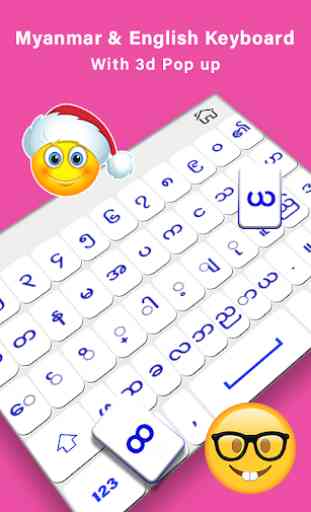 Myanmar keyboard, Zawgyi keyboard with Zawgyi Font 2