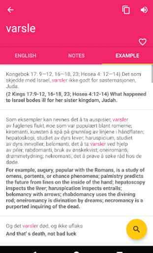 Norwegian English Offline Dictionary & Translator 3