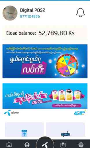 Telenor Myanmar Eagle App 2