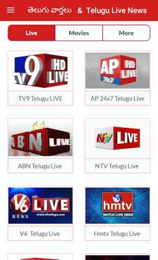 Telugu Live News 24 X 7 1