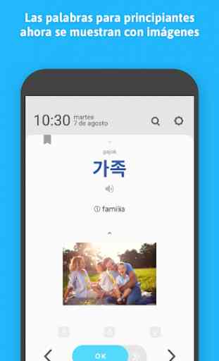 WordBit Coreano (en pantalla bloqueada) 2