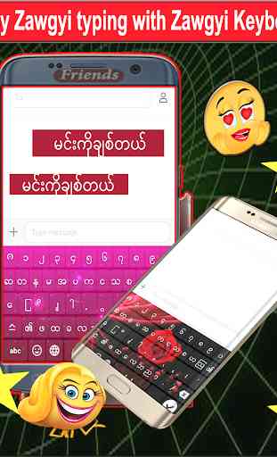 Zawgyi Keyboard 2020 : Myanmar Keyboard App 3